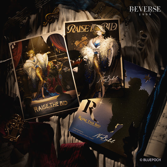 リバース:1999*船上共鳴の楽章*キャラ登船記念チケットセット