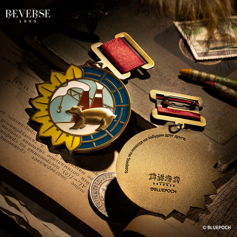 リバース:1999 *ここにて*町復興工場の記念バッジ