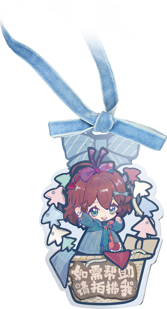 【BONUS】"Messages on the Wind" Bag Charm