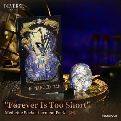 「リバース：1999」 *永遠は短し*コスチュームセット　メディスンポケット