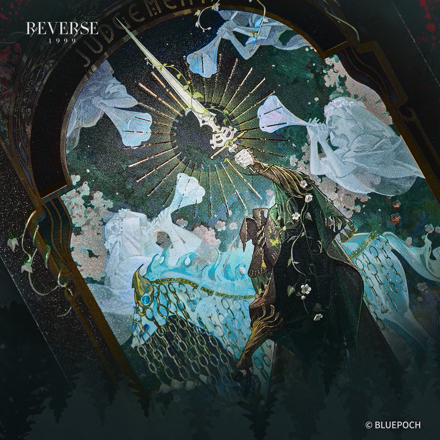 Reverse: 1999 "The Evergreen Soul" A Knight Garment Pack