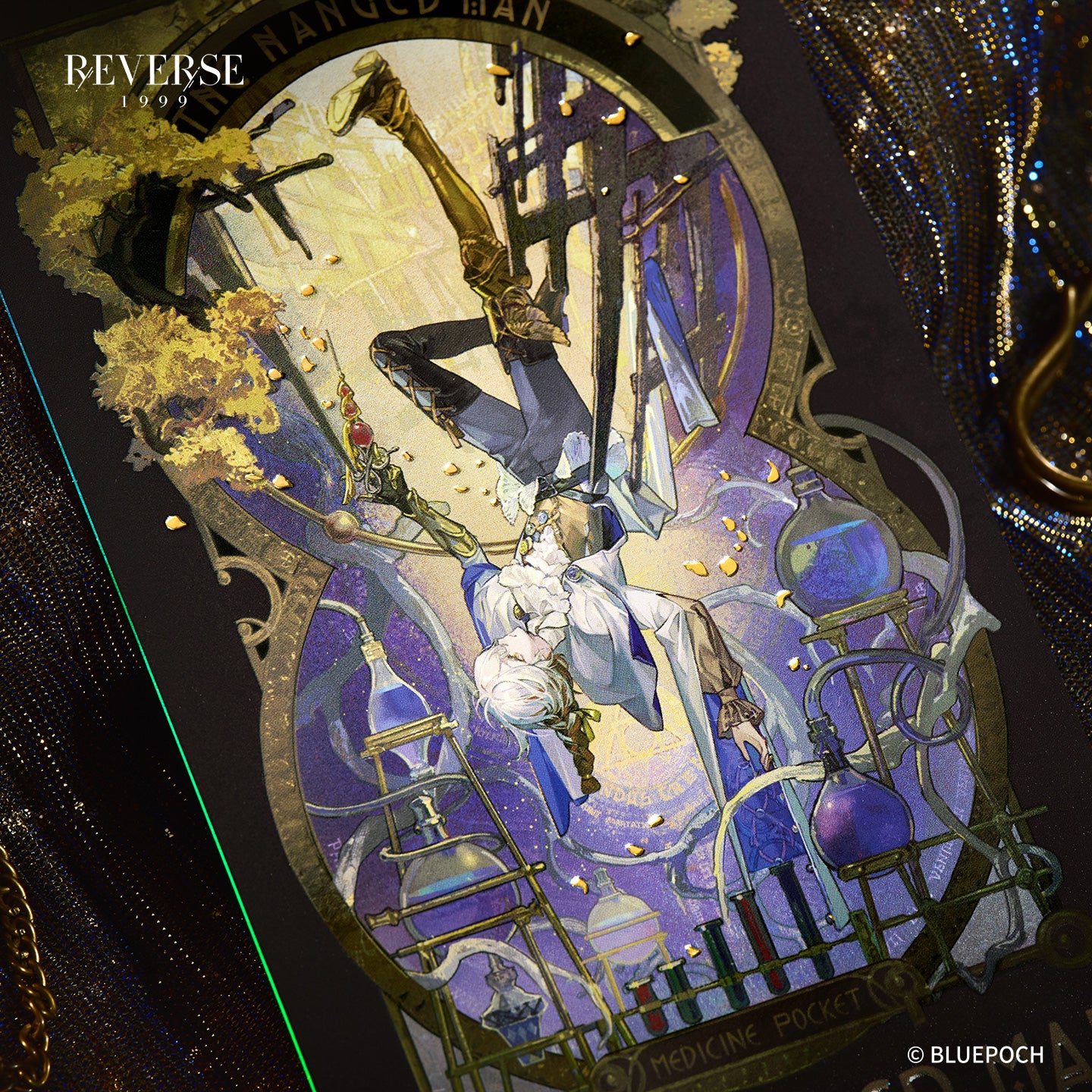 「リバース：1999」 *永遠は短し*コスチュームセット　メディスンポケット