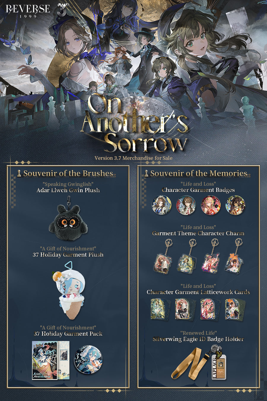 Announcement – GOODS GOODS STORE