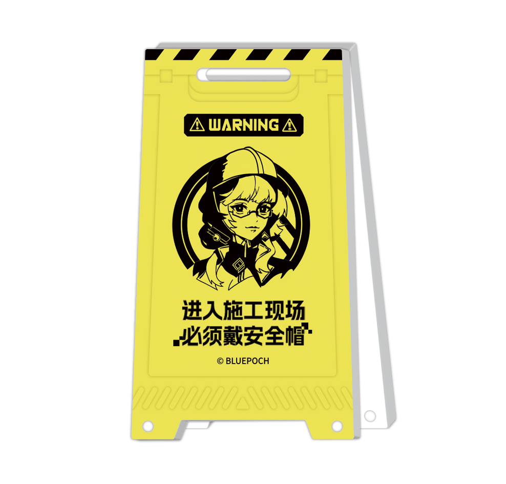 【BONUS】Reverse: 1999 "Construction Site" Warning Sign Freestanding Acrylic Clip