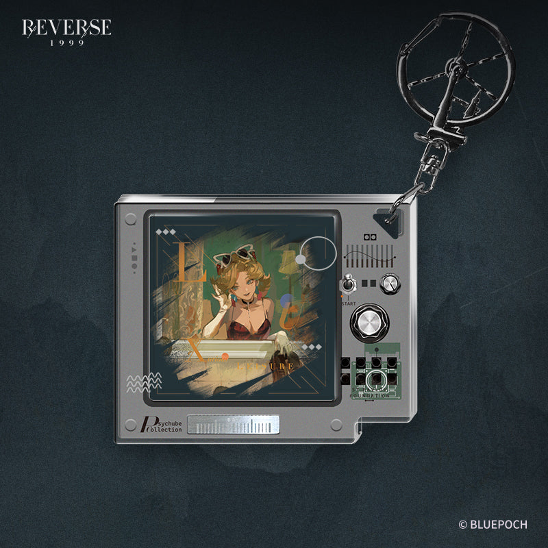 Reverse: 1999"A Portrait of the Self" Psychube Charm Replaceable Psychube Block