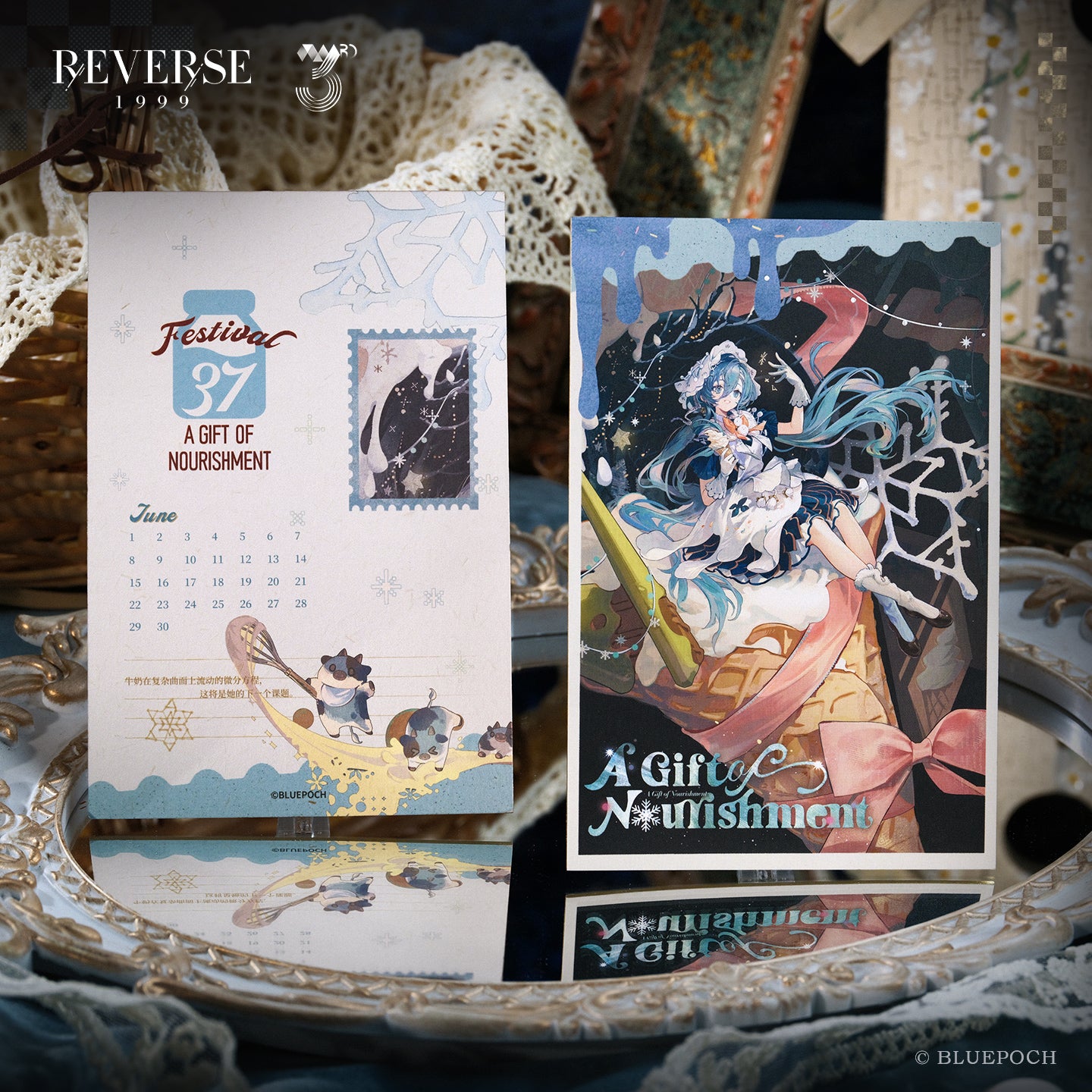 *理想の流体*祝日コスチュームセット　37