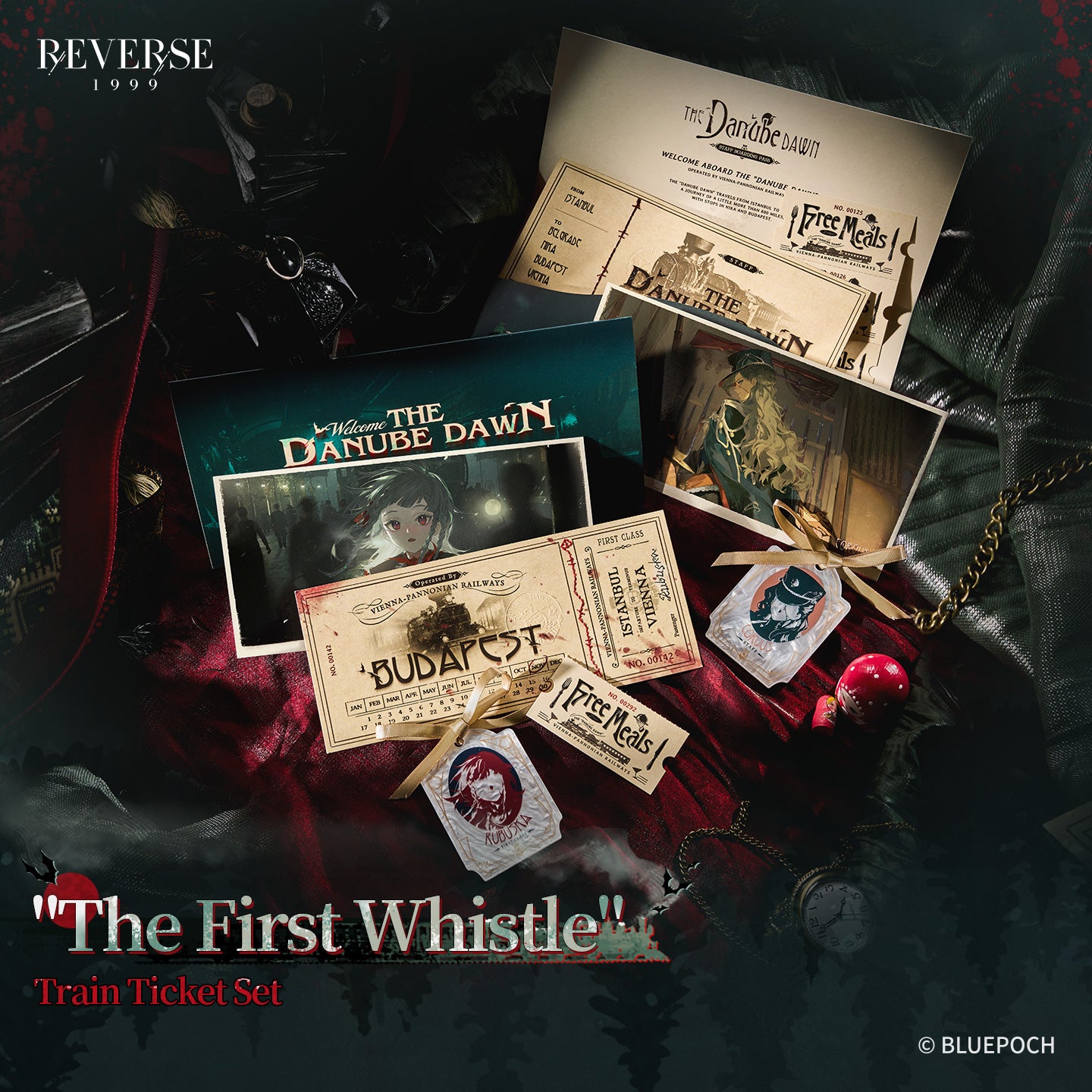 *最初の汽笛*乗車券セット