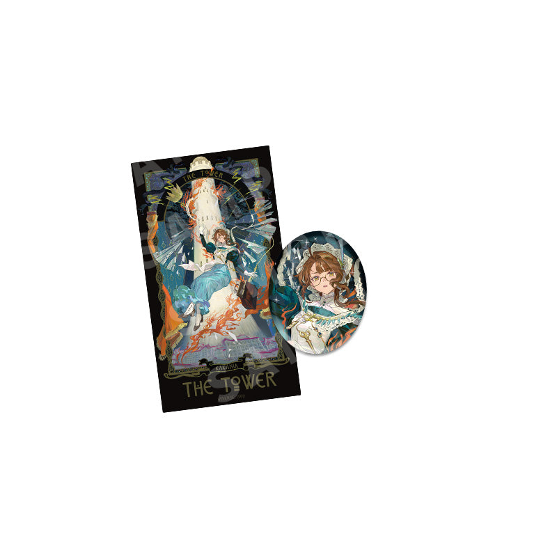 *崩壊の傍らで*コスチュームセット　カカニア