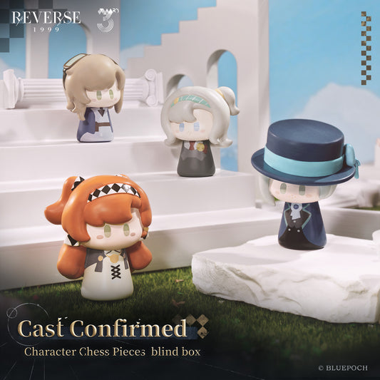 *選ばれしキャスト*SDキャラ駒フィギュアブラインドボックス