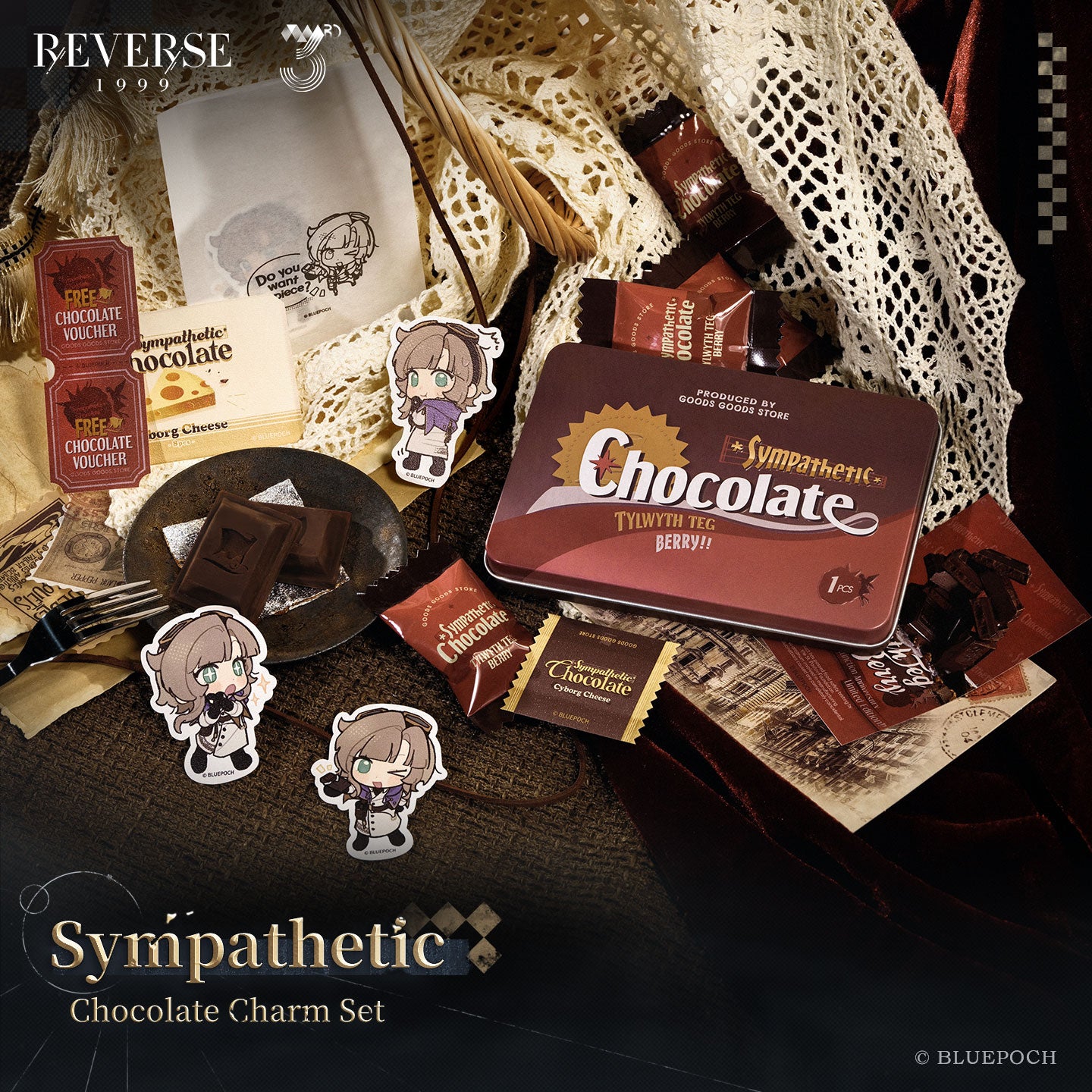 *交感律*チョコレートチャームセット
