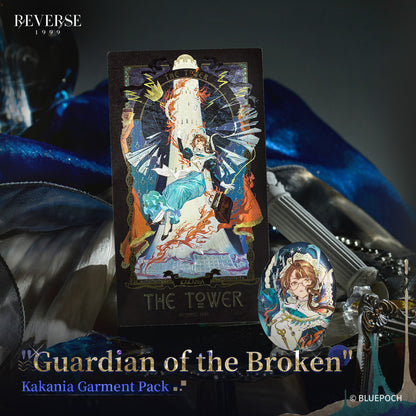 *崩壊の傍らで*コスチュームセット　カカニア