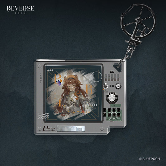 Reverse: 1999"A Portrait of the Self" Psychube Charm Replaceable Psychube Block
