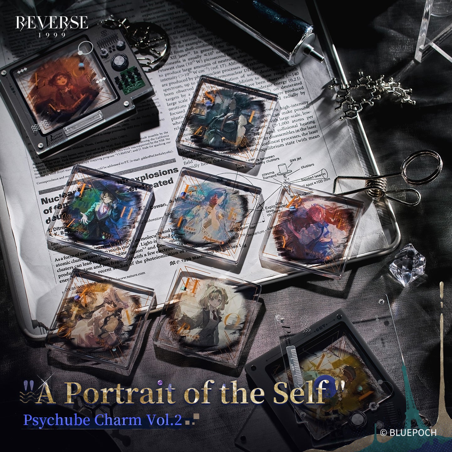 *自我の投影*心相キーホルダーVol.2